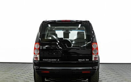 Land Rover Discovery IV, 2012 год, 1 495 000 рублей, 5 фотография