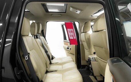 Land Rover Discovery IV, 2012 год, 1 495 000 рублей, 21 фотография