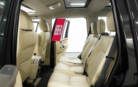 Land Rover Discovery IV, 2012 год, 1 495 000 рублей, 20 фотография