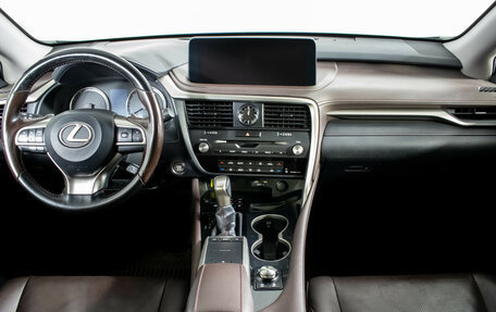 Lexus RX IV рестайлинг, 2020 год, 5 700 000 рублей, 12 фотография