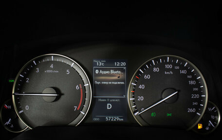 Lexus RX IV рестайлинг, 2020 год, 5 700 000 рублей, 13 фотография