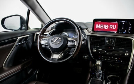 Lexus RX IV рестайлинг, 2020 год, 5 700 000 рублей, 14 фотография