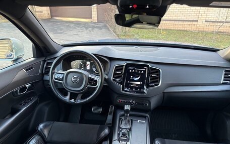 Volvo XC90 II рестайлинг, 2017 год, 3 650 000 рублей, 7 фотография