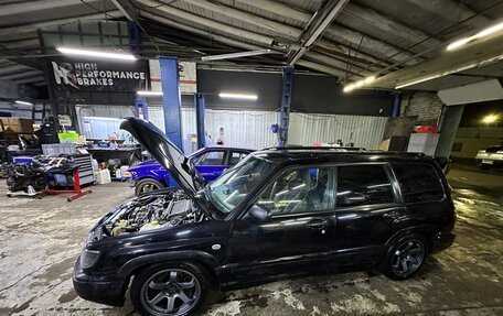 Subaru Forester, 1998 год, 600 000 рублей, 1 фотография