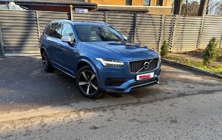 Volvo XC90 II рестайлинг, 2017 год, 3 650 000 рублей, 2 фотография