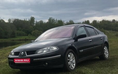 Renault Laguna II, 2006 год, 420 000 рублей, 1 фотография