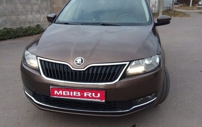 Skoda Rapid I, 2018 год, 1 450 000 рублей, 1 фотография