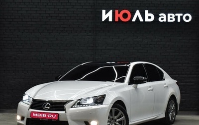 Lexus GS IV рестайлинг, 2012 год, 2 690 000 рублей, 1 фотография