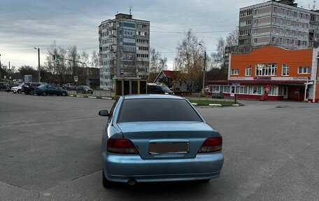 Mitsubishi Galant VIII, 1999 год, 250 000 рублей, 4 фотография