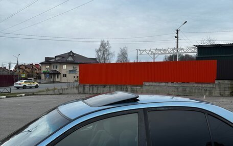 Mitsubishi Galant VIII, 1999 год, 250 000 рублей, 6 фотография