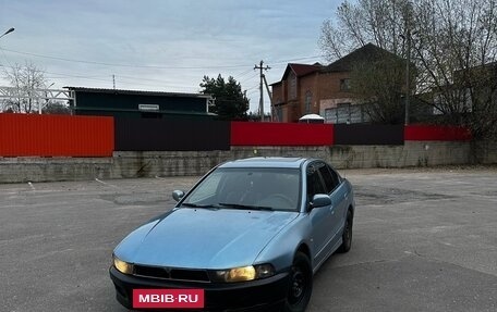 Mitsubishi Galant VIII, 1999 год, 250 000 рублей, 2 фотография