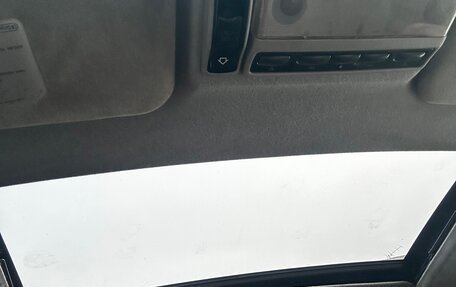 Mitsubishi Galant VIII, 1999 год, 250 000 рублей, 8 фотография