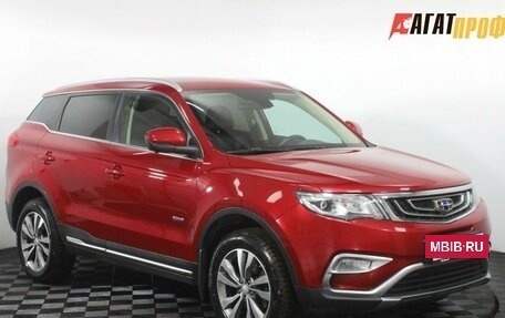 Geely Atlas I, 2019 год, 1 690 000 рублей, 3 фотография