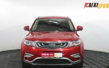 Geely Atlas I, 2019 год, 1 690 000 рублей, 2 фотография