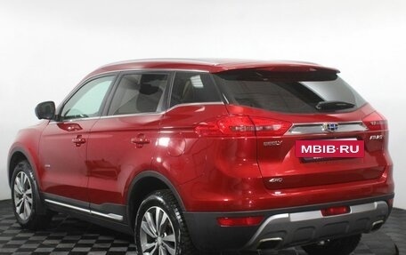 Geely Atlas I, 2019 год, 1 690 000 рублей, 8 фотография