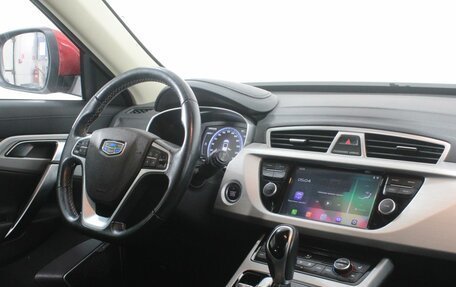 Geely Atlas I, 2019 год, 1 690 000 рублей, 11 фотография