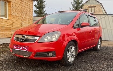 Opel Zafira B, 2007 год, 575 000 рублей, 1 фотография