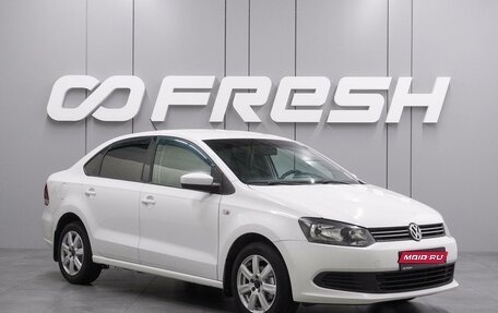 Volkswagen Polo VI (EU Market), 2014 год, 797 000 рублей, 1 фотография