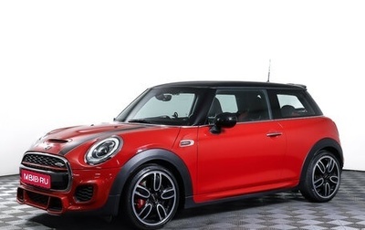 MINI Hatch, 2018 год, 2 849 000 рублей, 1 фотография