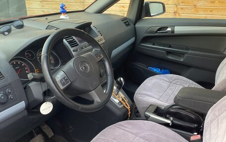 Opel Zafira B, 2007 год, 575 000 рублей, 5 фотография