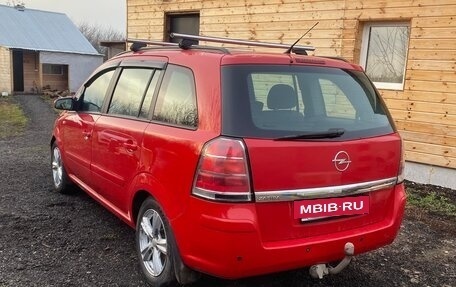 Opel Zafira B, 2007 год, 575 000 рублей, 2 фотография