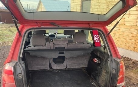 Opel Zafira B, 2007 год, 575 000 рублей, 7 фотография