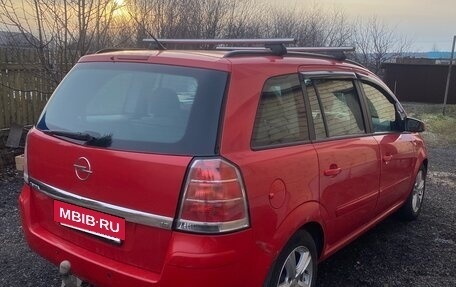 Opel Zafira B, 2007 год, 575 000 рублей, 3 фотография