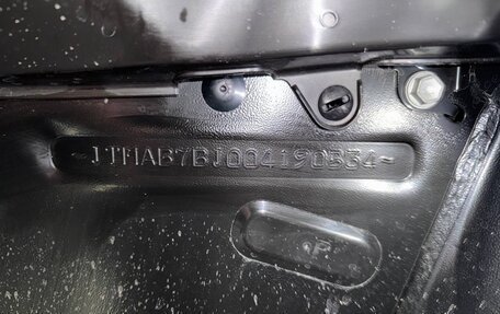 Toyota Land Cruiser, 2025 год, 15 100 000 рублей, 5 фотография