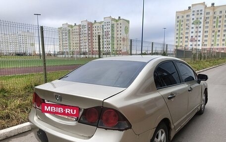 Honda Civic VIII, 2007 год, 355 000 рублей, 2 фотография