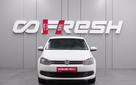 Volkswagen Polo VI (EU Market), 2014 год, 797 000 рублей, 3 фотография