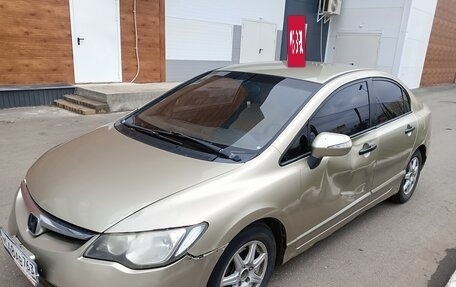 Honda Civic VIII, 2007 год, 355 000 рублей, 8 фотография