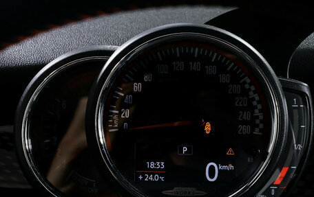 MINI Hatch, 2018 год, 2 849 000 рублей, 16 фотография