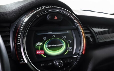 MINI Hatch, 2018 год, 2 849 000 рублей, 20 фотография