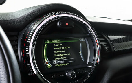 MINI Hatch, 2018 год, 2 849 000 рублей, 22 фотография