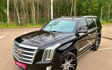 Cadillac Escalade IV, 2015 год, 4 800 000 рублей, 1 фотография