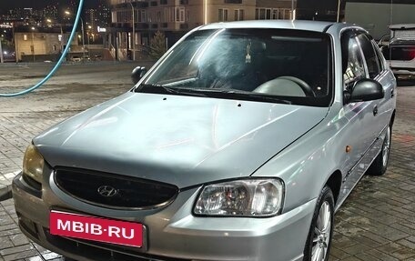 Hyundai Accent II, 2007 год, 314 000 рублей, 1 фотография