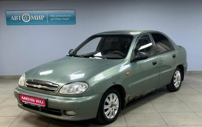 Chevrolet Lanos I, 2008 год, 182 000 рублей, 1 фотография