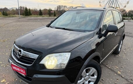 Opel Antara I, 2007 год, 735 000 рублей, 1 фотография