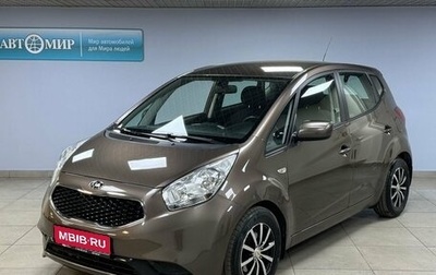 KIA Venga I, 2016 год, 1 443 000 рублей, 1 фотография