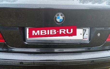 BMW 5 серия, 1998 год, 1 100 000 рублей, 31 фотография