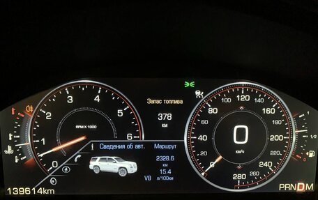 Cadillac Escalade IV, 2015 год, 4 800 000 рублей, 27 фотография