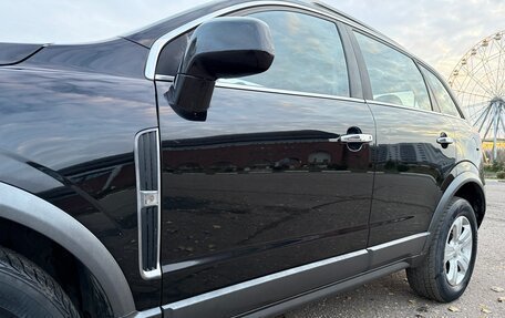 Opel Antara I, 2007 год, 735 000 рублей, 17 фотография