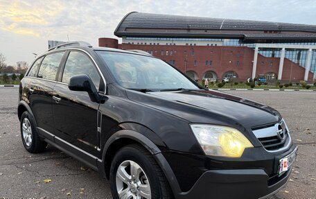 Opel Antara I, 2007 год, 735 000 рублей, 13 фотография