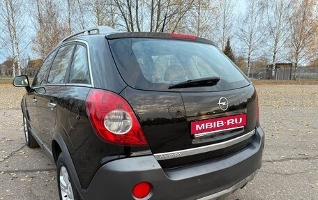 Opel Antara I, 2007 год, 735 000 рублей, 6 фотография