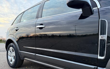 Opel Antara I, 2007 год, 735 000 рублей, 23 фотография