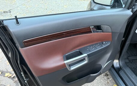 Opel Antara I, 2007 год, 735 000 рублей, 28 фотография