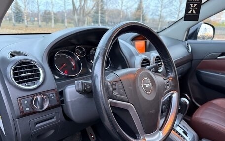 Opel Antara I, 2007 год, 735 000 рублей, 27 фотография