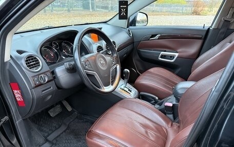 Opel Antara I, 2007 год, 735 000 рублей, 24 фотография