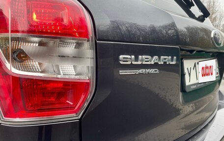 Subaru Forester, 2014 год, 1 390 000 рублей, 9 фотография