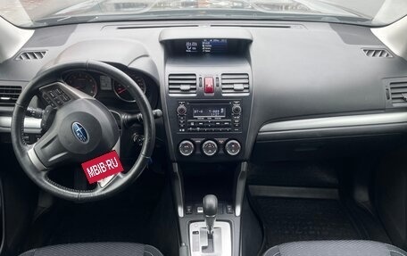 Subaru Forester, 2014 год, 1 390 000 рублей, 12 фотография